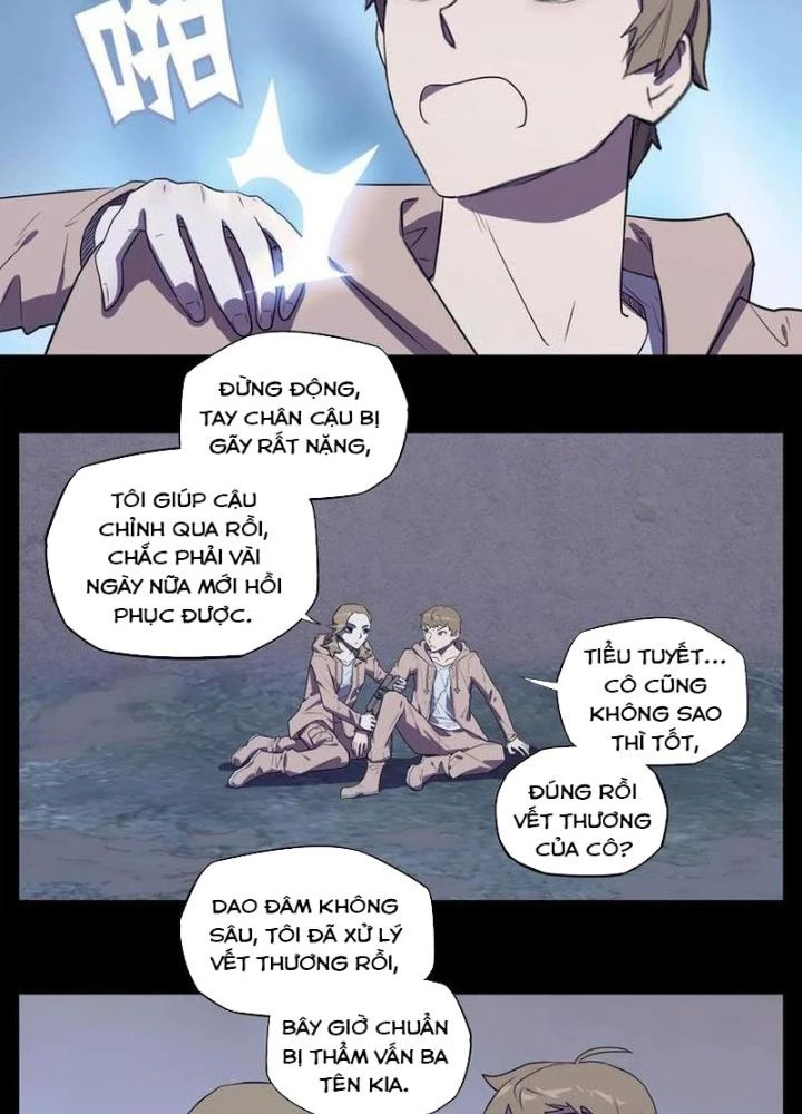 Ta, 5 Cm Chapter 27 - Next Chapter 28