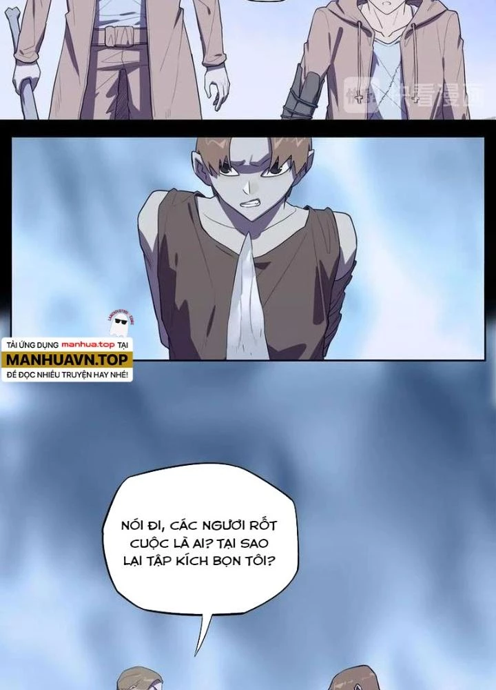 Ta, 5 Cm Chapter 27 - Next Chapter 28