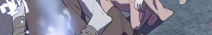 Ta, 5 Cm Chapter 27 - Next Chapter 28
