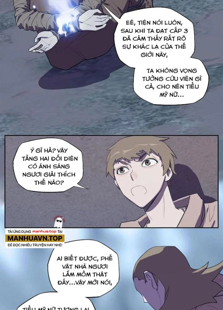 Ta, 5 Cm Chapter 27 - Next Chapter 28