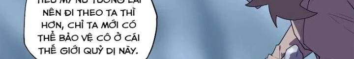 Ta, 5 Cm Chapter 27 - Next Chapter 28