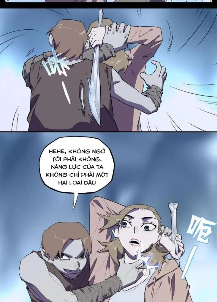 Ta, 5 Cm Chapter 27 - Next Chapter 28