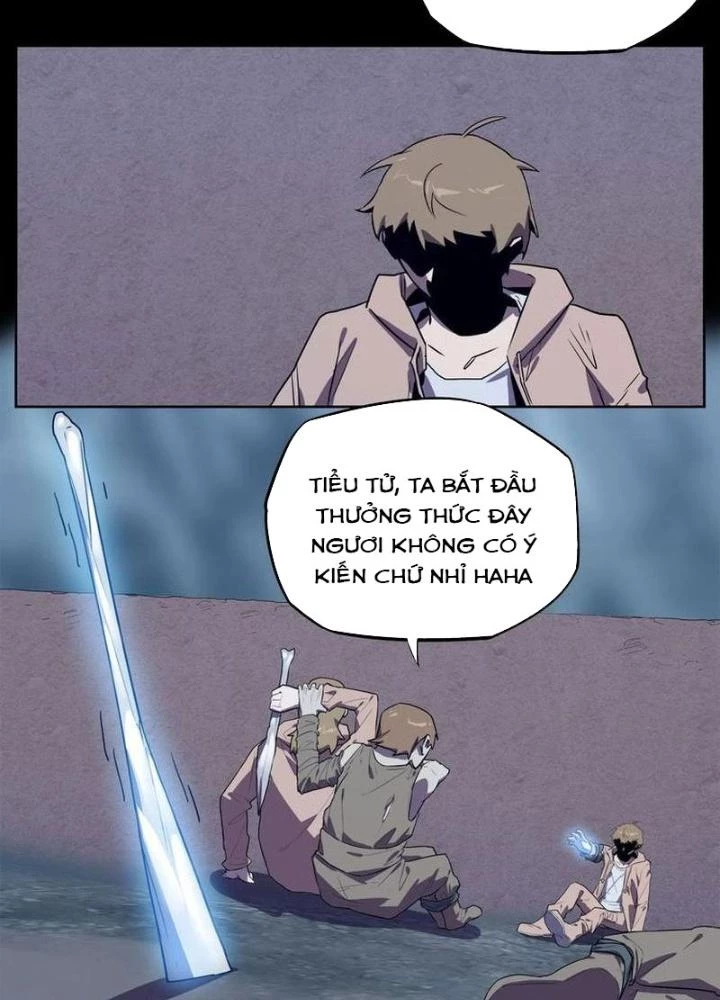 Ta, 5 Cm Chapter 27 - Next Chapter 28