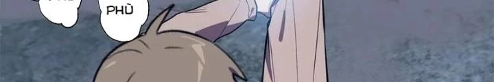 Ta, 5 Cm Chapter 27 - Next Chapter 28