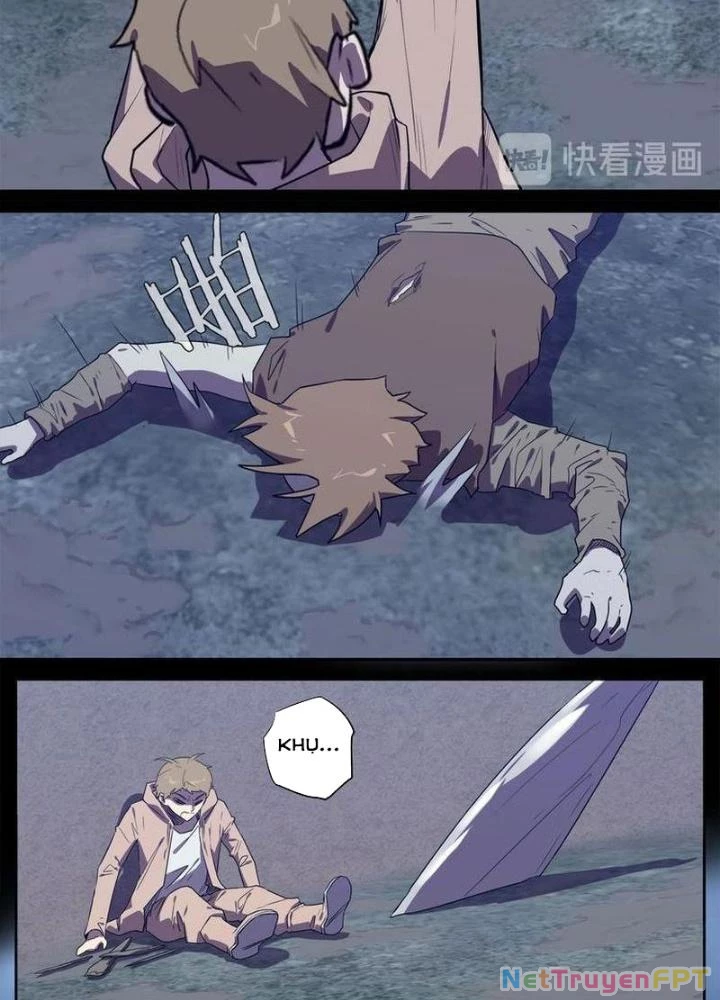 Ta, 5 Cm Chapter 27 - Next Chapter 28