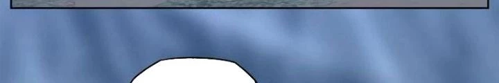 Ta, 5 Cm Chapter 27 - Next Chapter 28