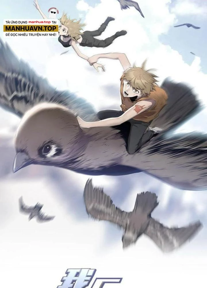 Ta, 5 Cm Chapter 28 - Next Chapter 29