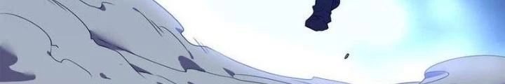 Ta, 5 Cm Chapter 28 - Next Chapter 29