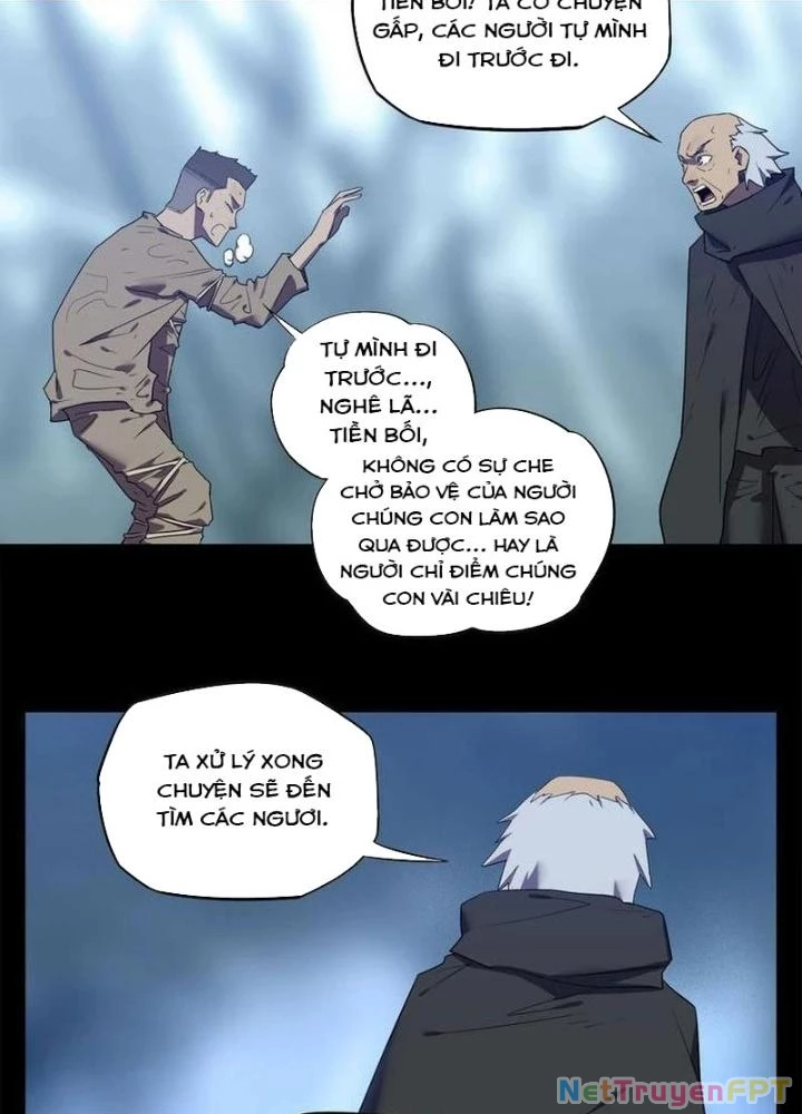Ta, 5 Cm Chapter 28 - Next Chapter 29