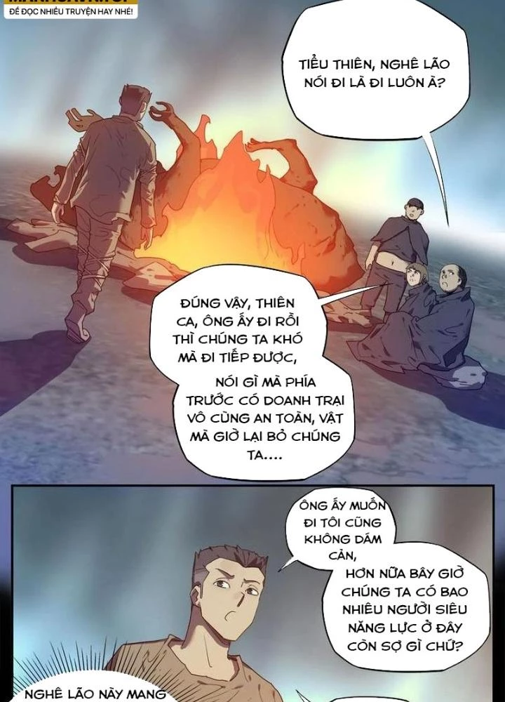 Ta, 5 Cm Chapter 28 - Next Chapter 29