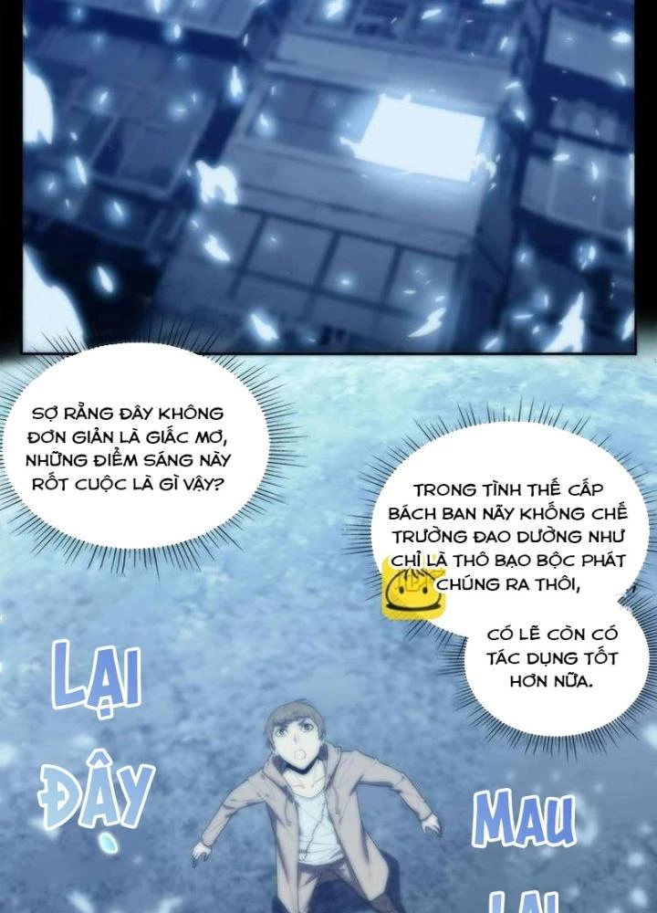 Ta, 5 Cm Chapter 28 - Next Chapter 29