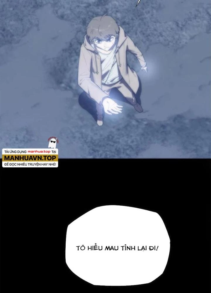 Ta, 5 Cm Chapter 28 - Next Chapter 29