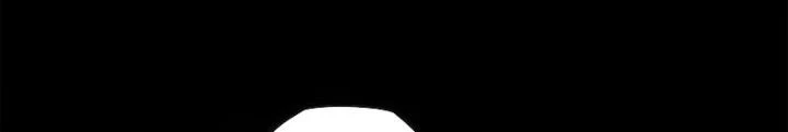 Ta, 5 Cm Chapter 28 - Next Chapter 29