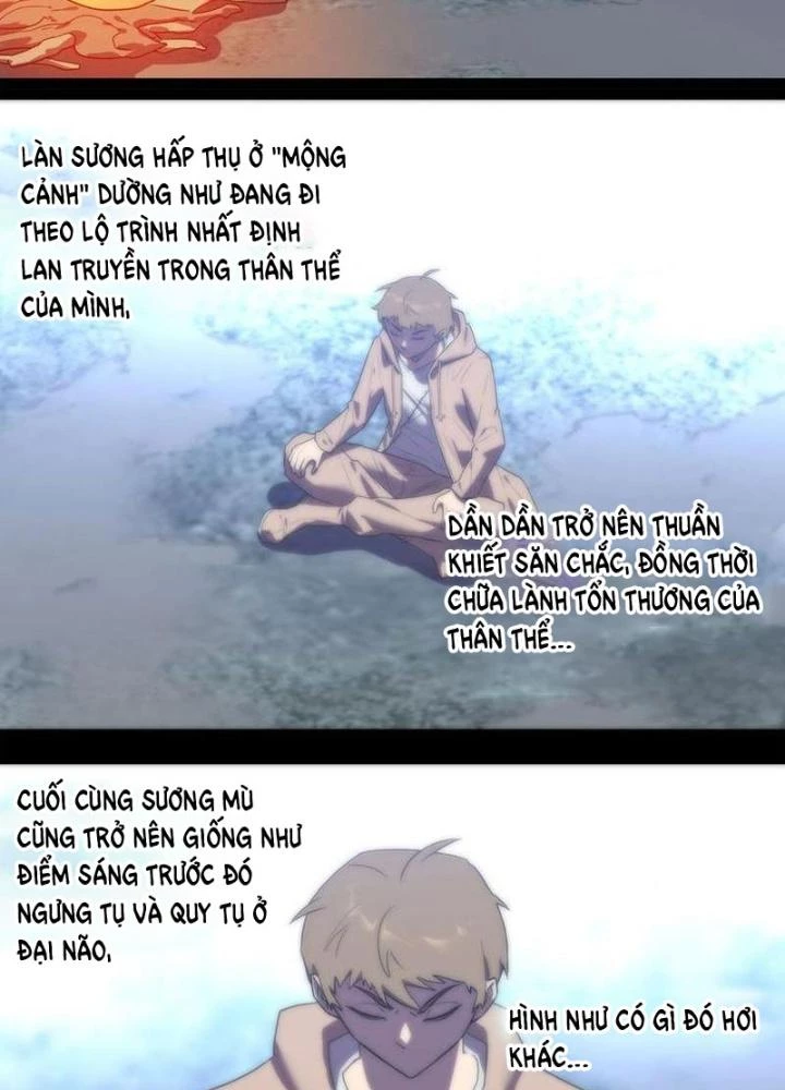 Ta, 5 Cm Chapter 28 - Next Chapter 29