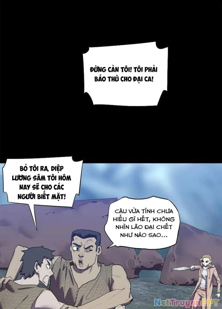 Ta, 5 Cm Chapter 28 - Next Chapter 29