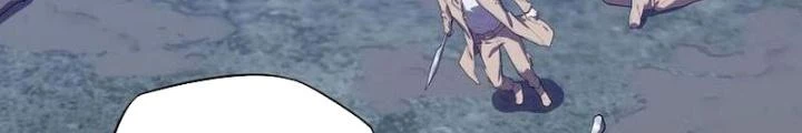 Ta, 5 Cm Chapter 28 - Next Chapter 29