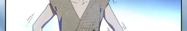 Ta, 5 Cm Chapter 28 - Next Chapter 29