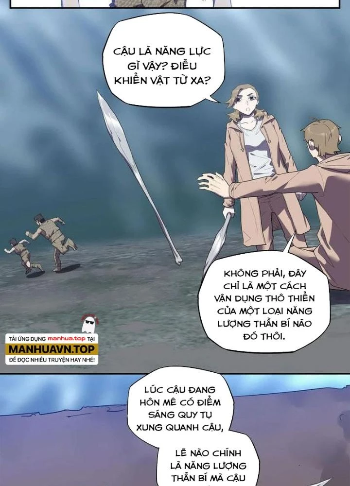 Ta, 5 Cm Chapter 28 - Next Chapter 29