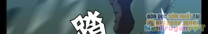 Ta, 5 Cm Chapter 28 - Next Chapter 29