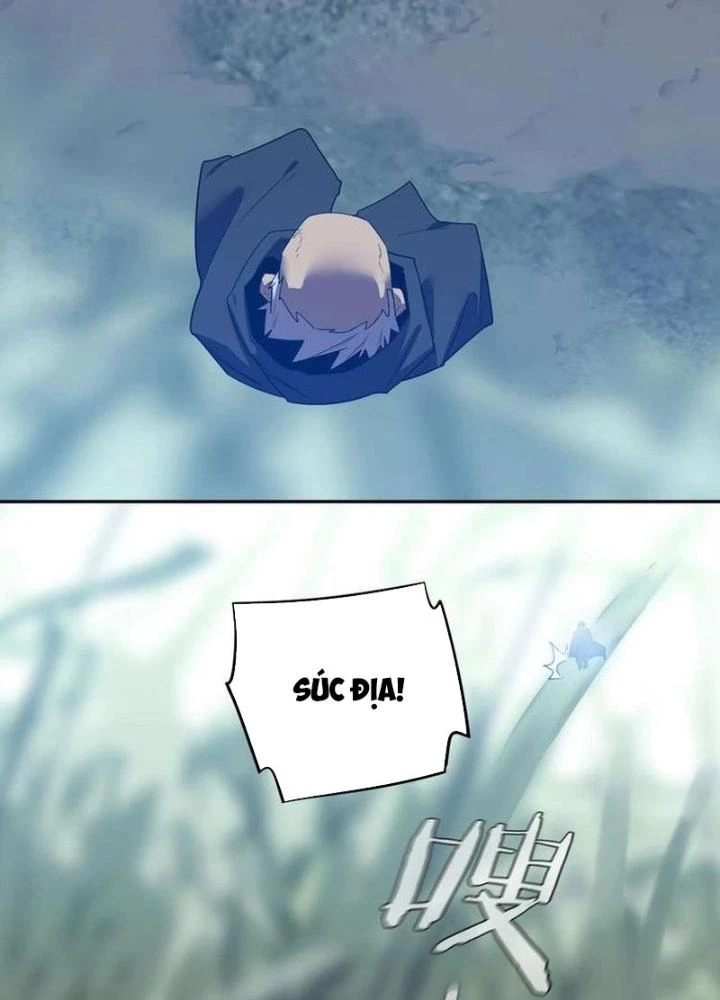 Ta, 5 Cm Chapter 28 - Next Chapter 29