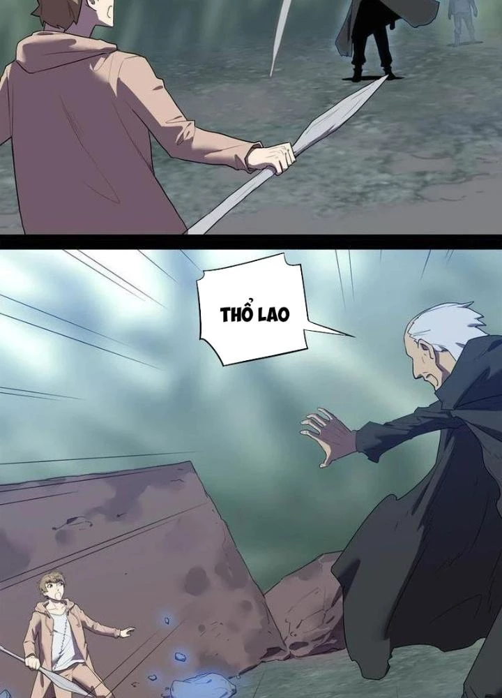 Ta, 5 Cm Chapter 28 - Next Chapter 29