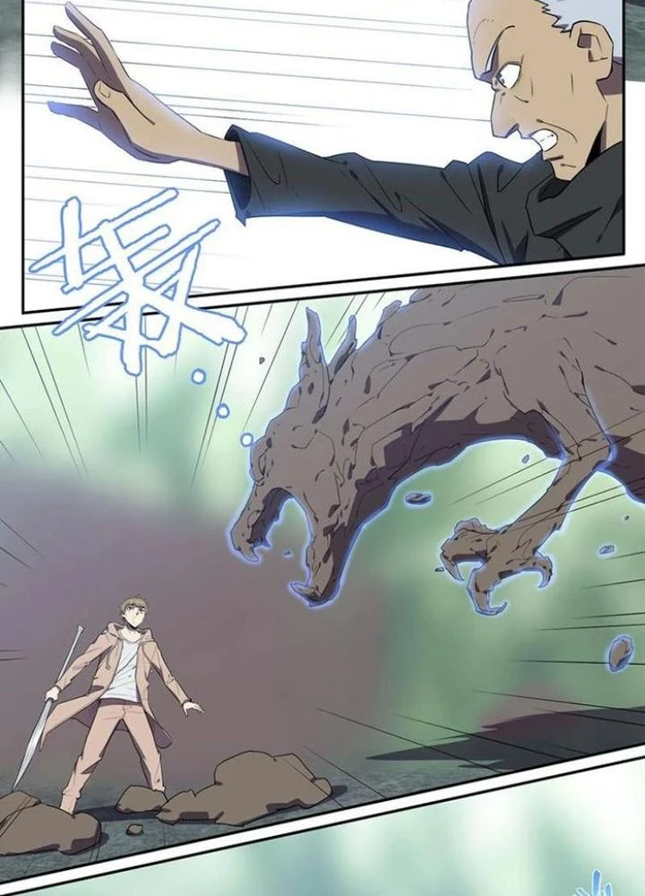 Ta, 5 Cm Chapter 29 - Next 