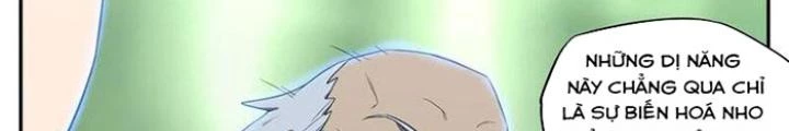 Ta, 5 Cm Chapter 29 - Next 