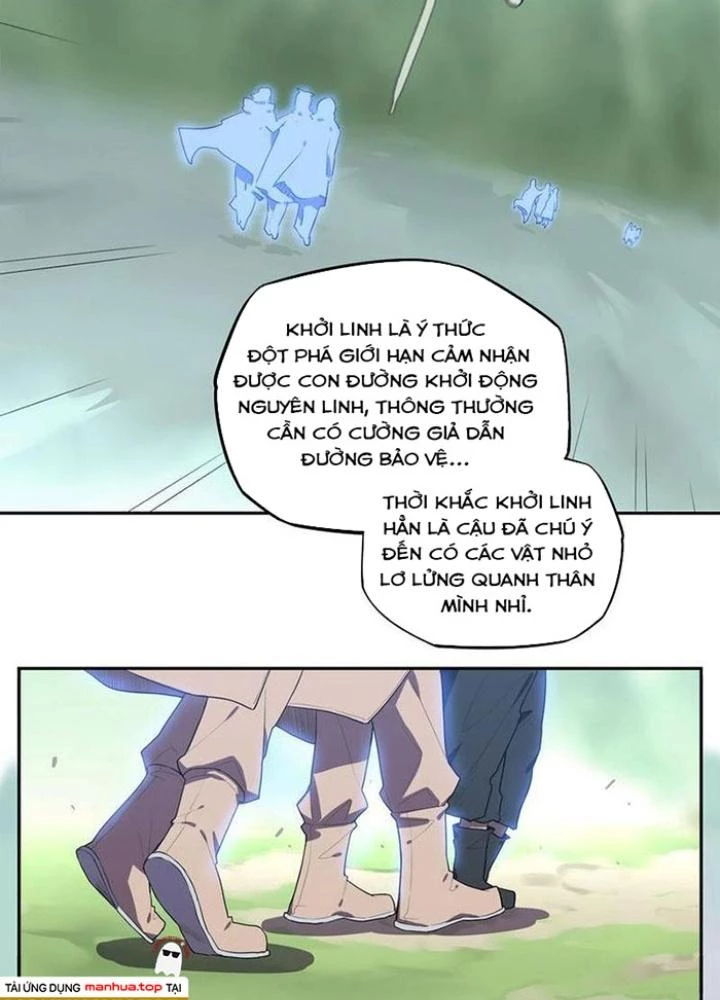 Ta, 5 Cm Chapter 29 - Next 