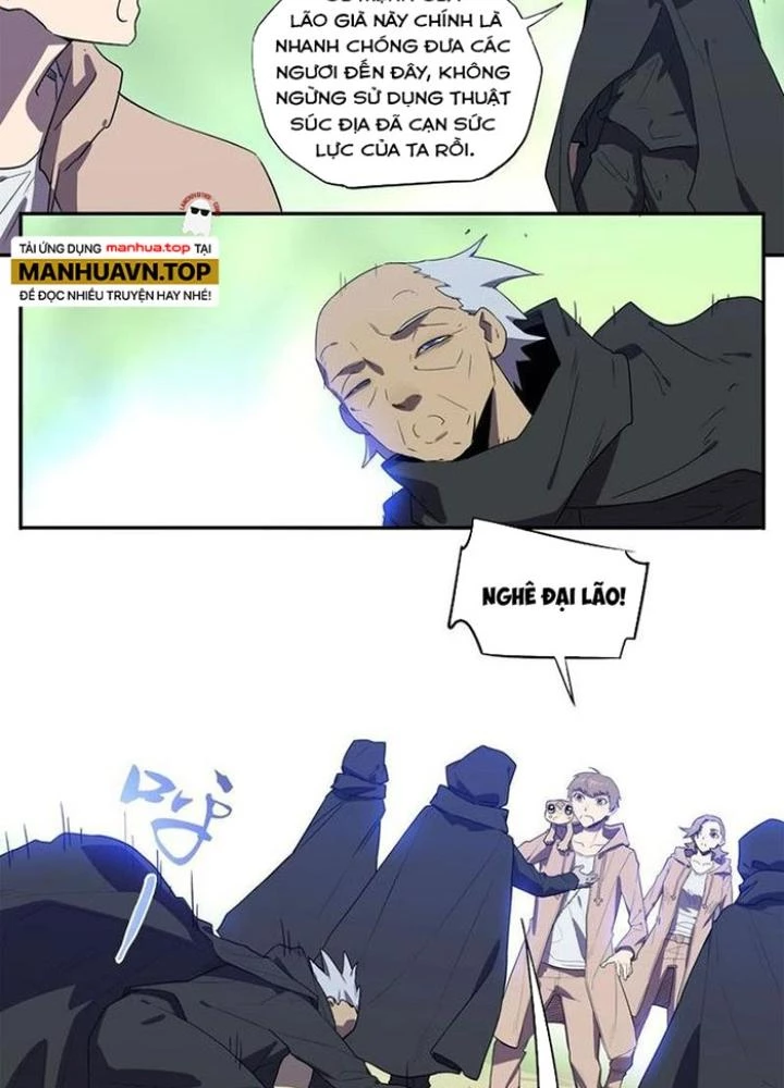 Ta, 5 Cm Chapter 29 - Next 