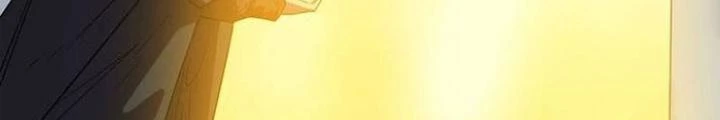 Ta, 5 Cm Chapter 29 - Next 