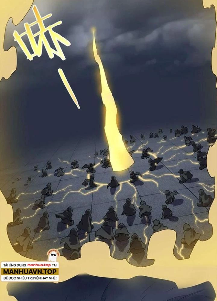 Ta, 5 Cm Chapter 29 - Next 