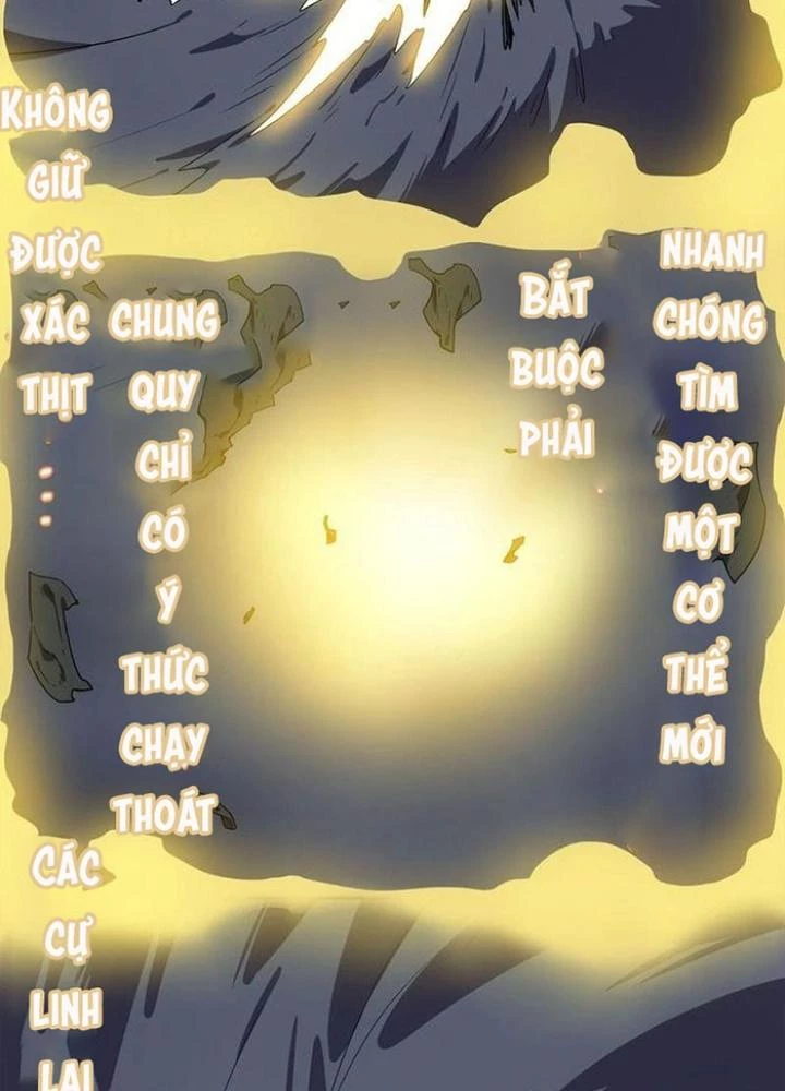 Ta, 5 Cm Chapter 29 - Next 