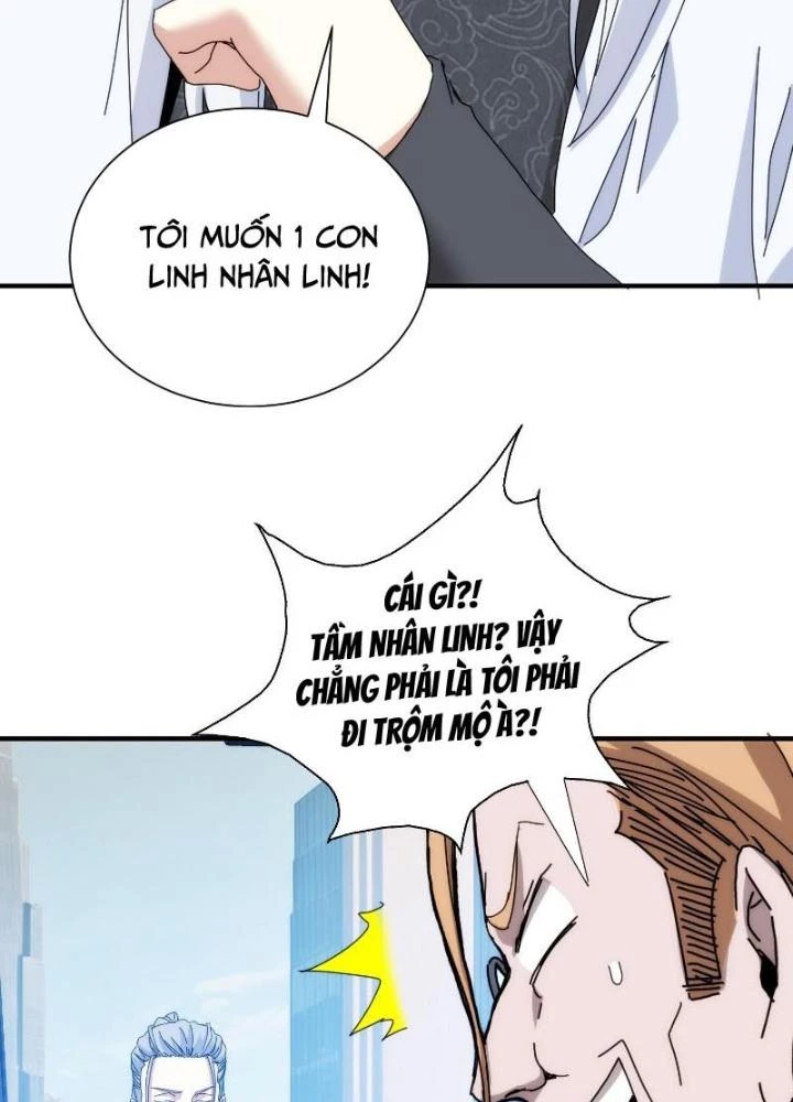 Căn Hộ Thái Hư Chapter 96 - Next Chapter 97