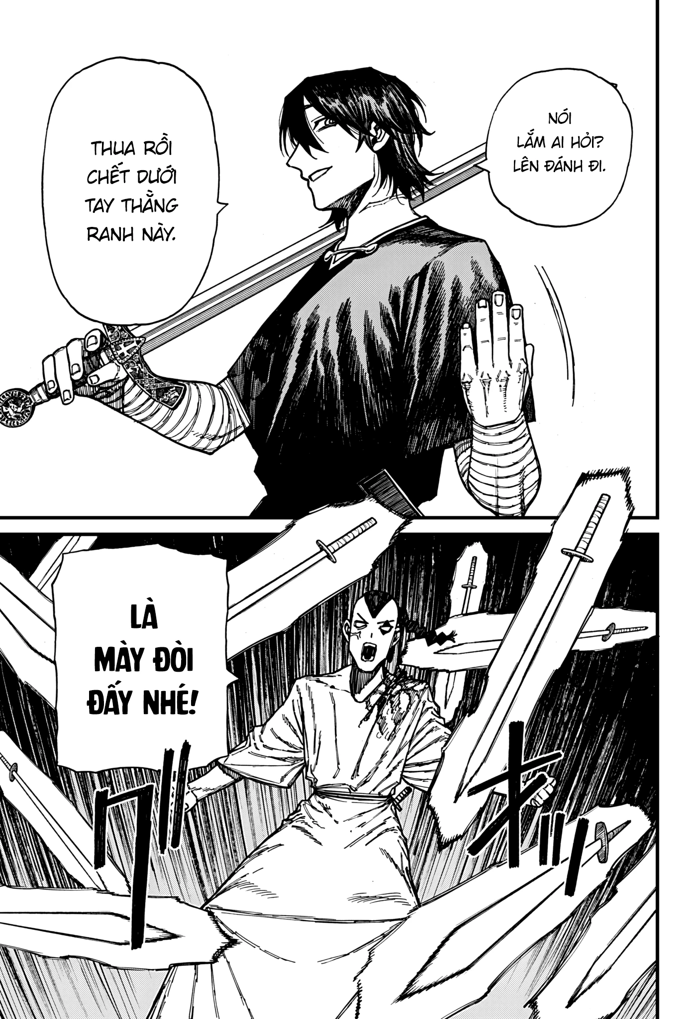 Centuria Chapter 45 - Next Chapter 46