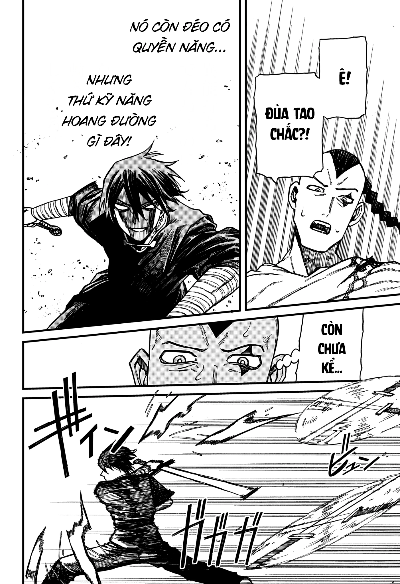 Centuria Chapter 45 - Next Chapter 46