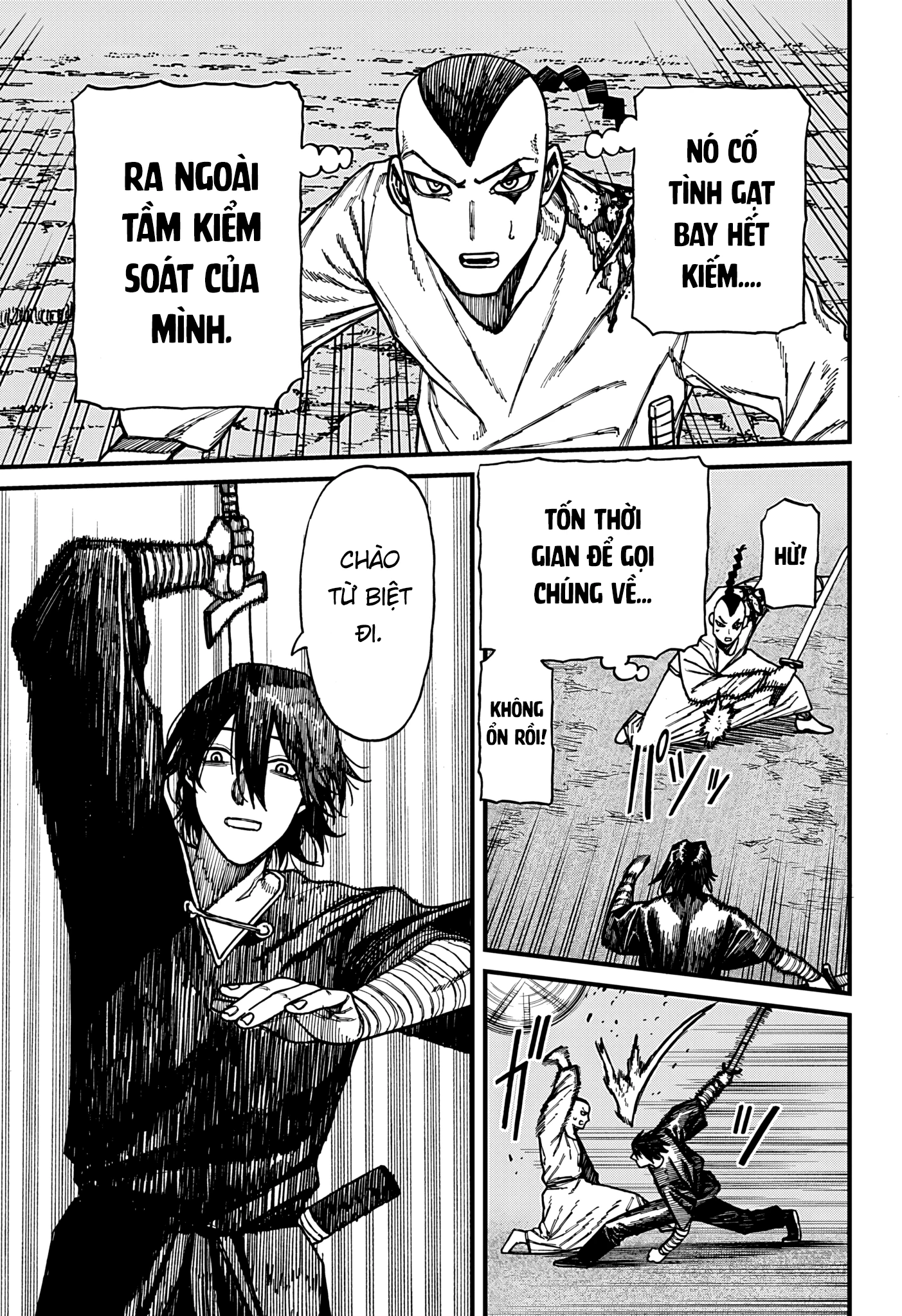 Centuria Chapter 45 - Next Chapter 46