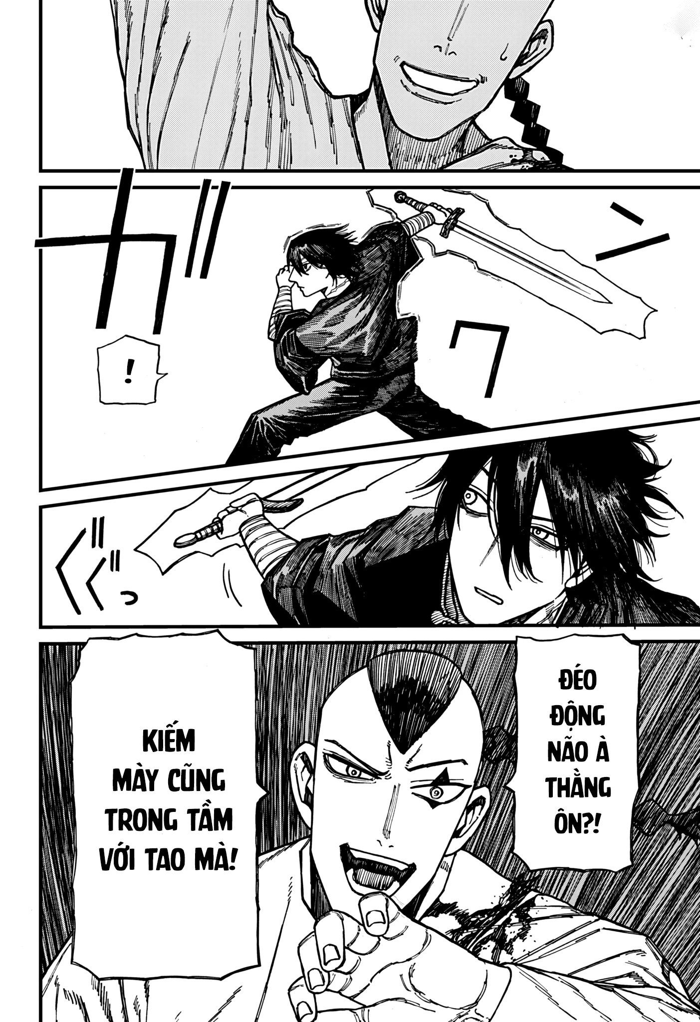 Centuria Chapter 45 - Next Chapter 46