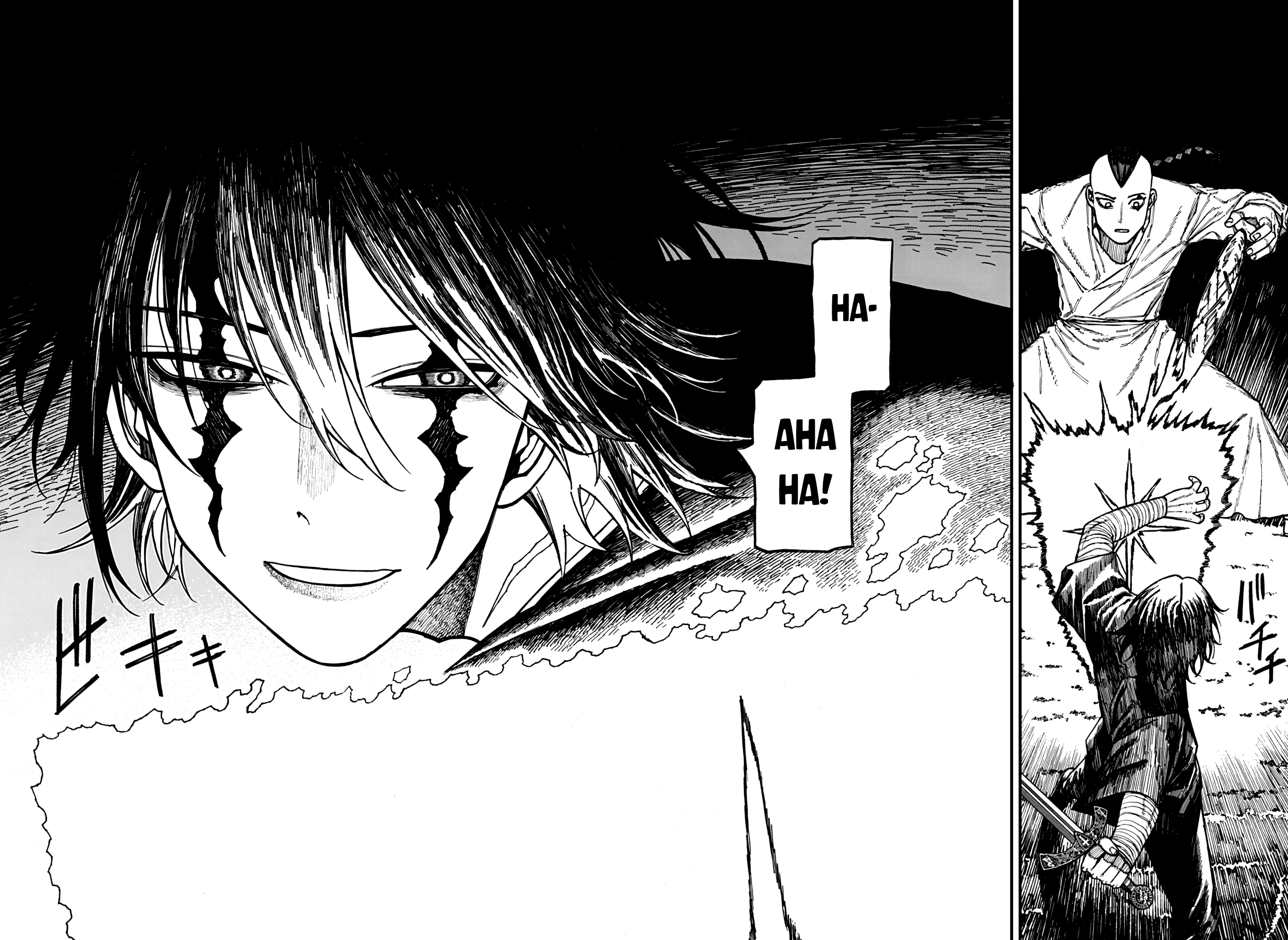 Centuria Chapter 45 - Next Chapter 46