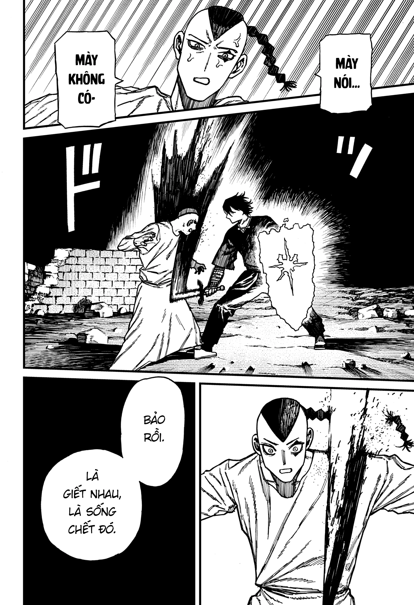 Centuria Chapter 45 - Next Chapter 46