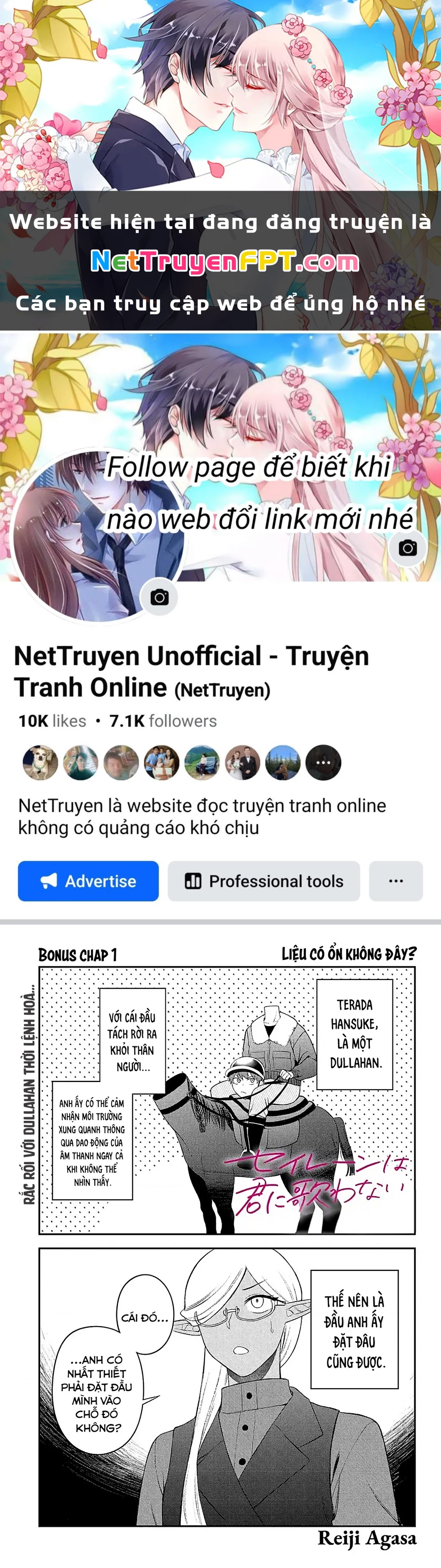 Nàng nhân ngư sẽ không cất tiếng hát Chapter 9.5 - Trang 2