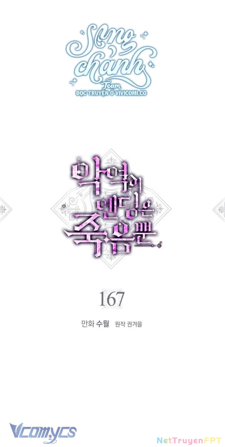 Kết Thúc Của Nhân Vật Phản Diện Chỉ Có Thể Là Cái Chết Chapter 167 - Trang 4