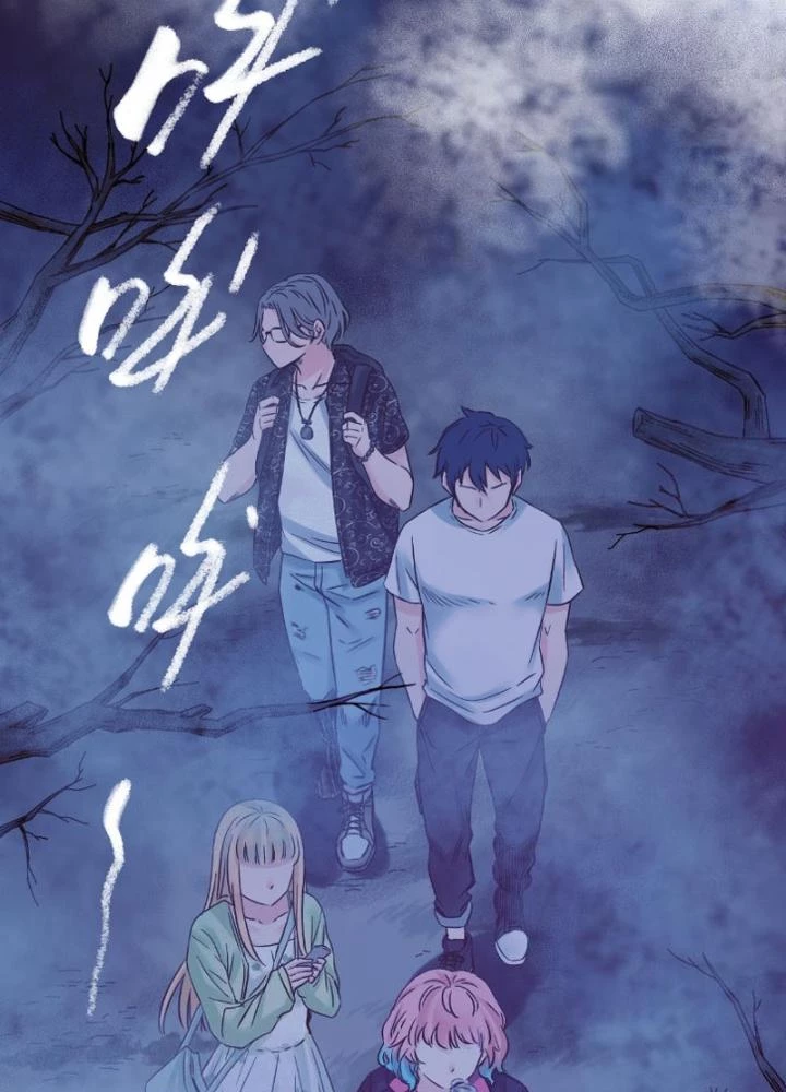 Ký Hiệu Cuối Cùng Chapter 13 - Next Chapter 14