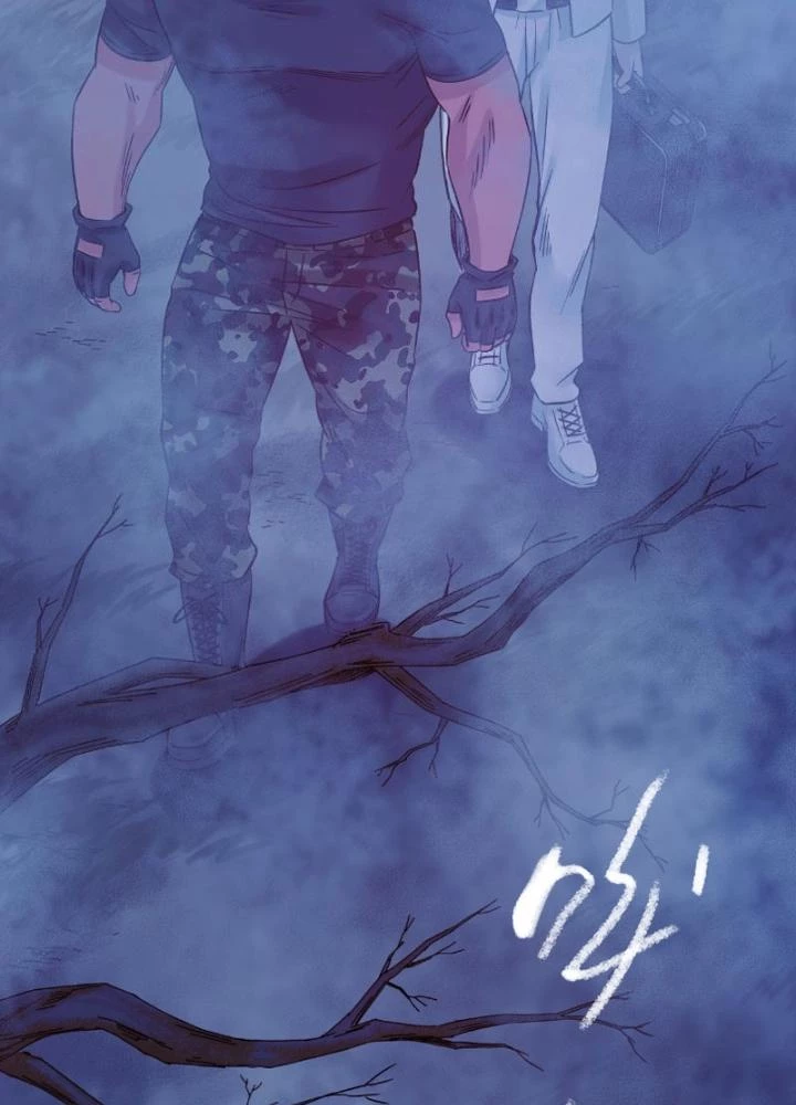 Ký Hiệu Cuối Cùng Chapter 13 - Next Chapter 14
