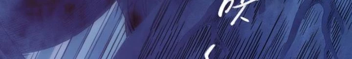 Ký Hiệu Cuối Cùng Chapter 13 - Next Chapter 14