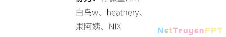 Ký Hiệu Cuối Cùng Chapter 15 - Next Chapter 16