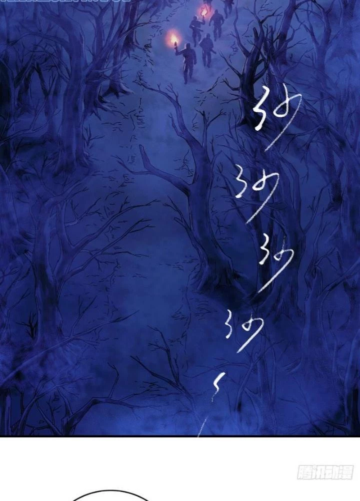 Ký Hiệu Cuối Cùng Chapter 16 - Next Chapter 17