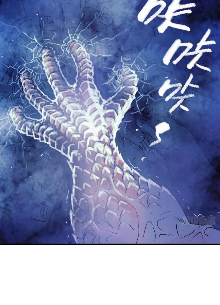 Ký Hiệu Cuối Cùng Chapter 16 - Next Chapter 17