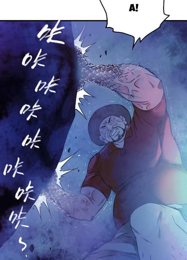 Ký Hiệu Cuối Cùng Chapter 16 - Next Chapter 17