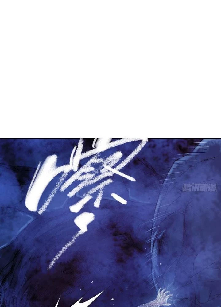 Ký Hiệu Cuối Cùng Chapter 16 - Next Chapter 17