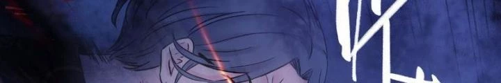 Ký Hiệu Cuối Cùng Chapter 17 - Next Chapter 18